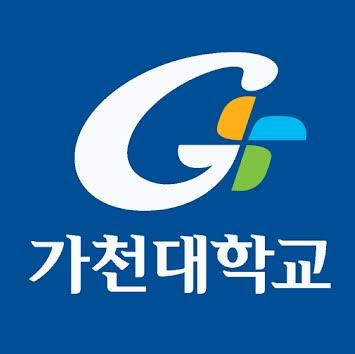 가천대학교